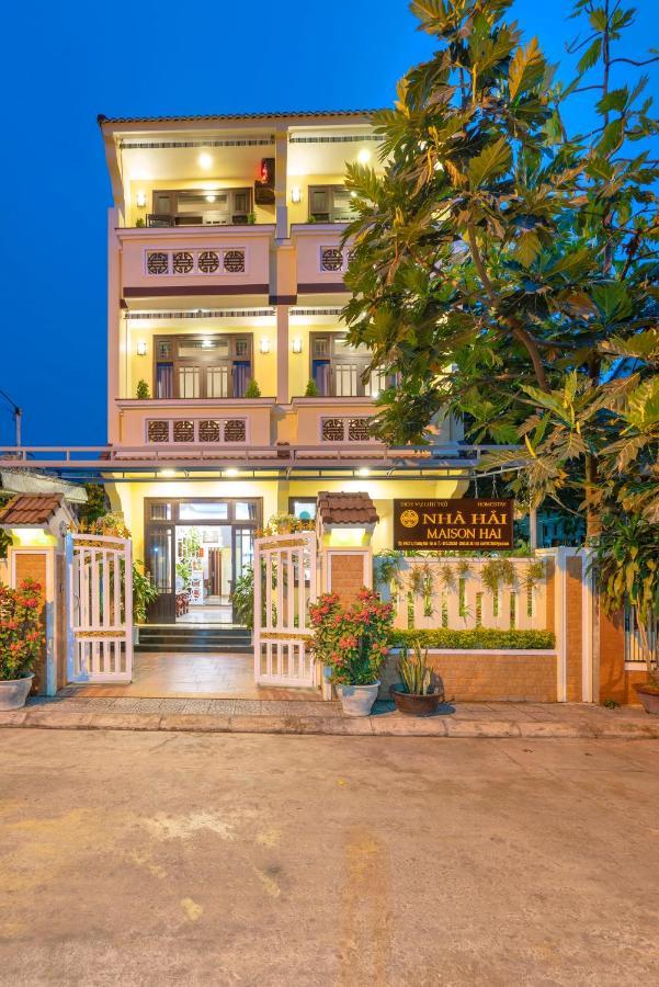 Maison Homestay