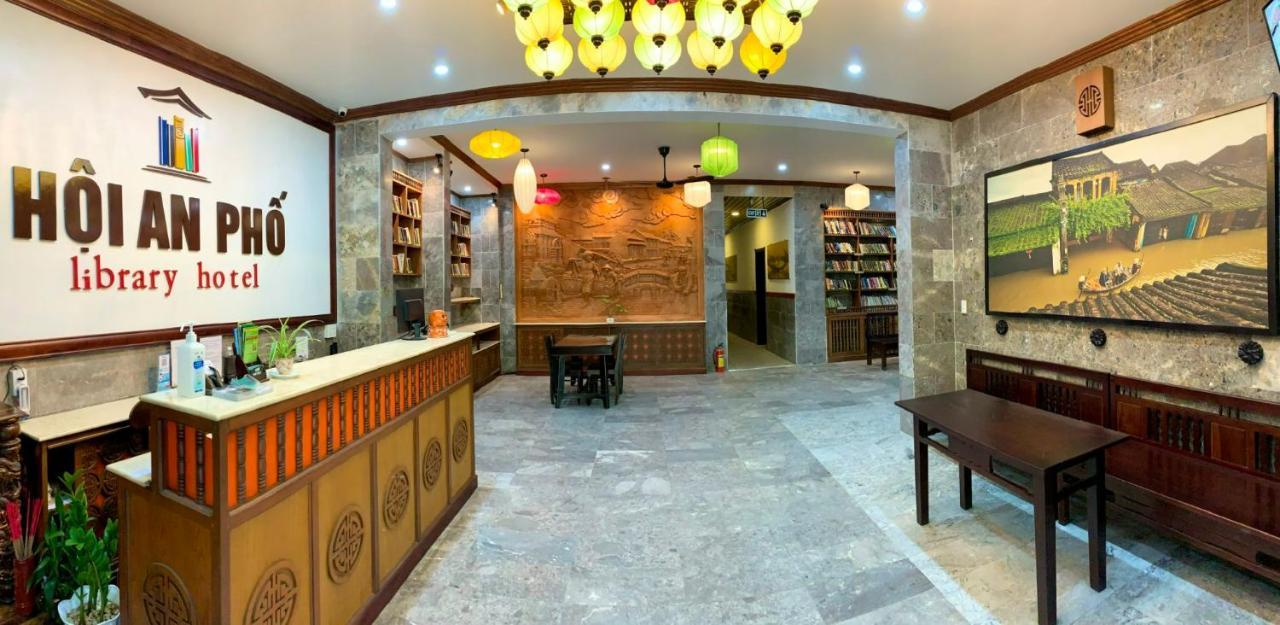 Hotel Pho Library 2*