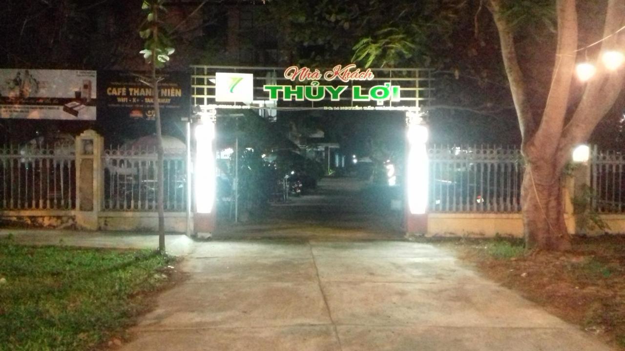 Thuy Loi Hoi An