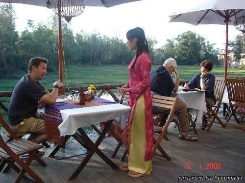 Hotel Thien Thanh - Hoi An