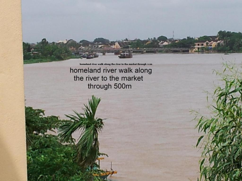 Homeland River