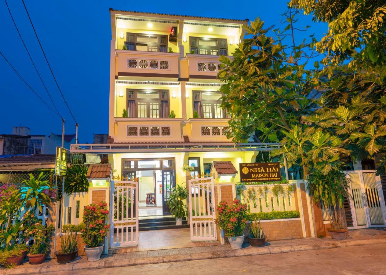 Maison Homestay