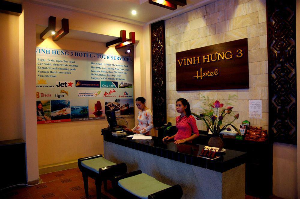 Pho Library Hoi An