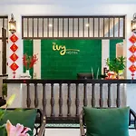 Hoi An Ivy Hotel