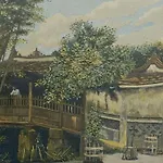 The Village Homestay