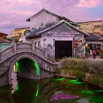 Hội An Đất Cẩm Homestay