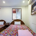 The Family Hotel