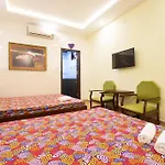The Family Hotel