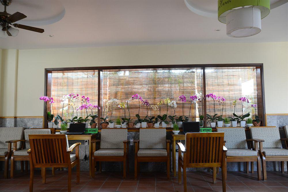 Heaven And Hotel 4*