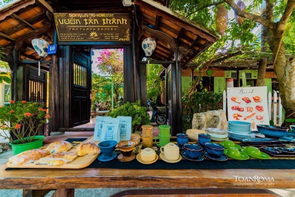 Tan Thanh Garden *