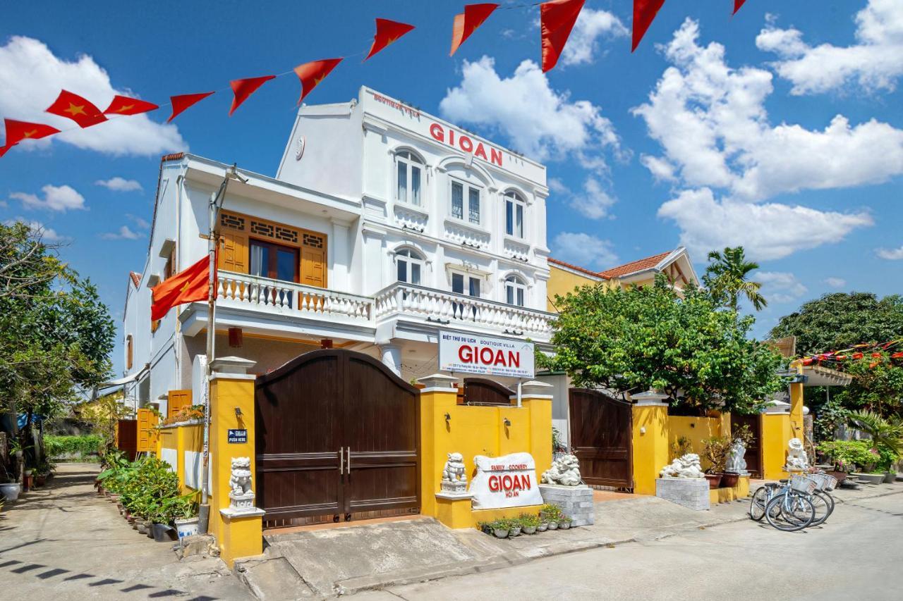 Gioan Boutique