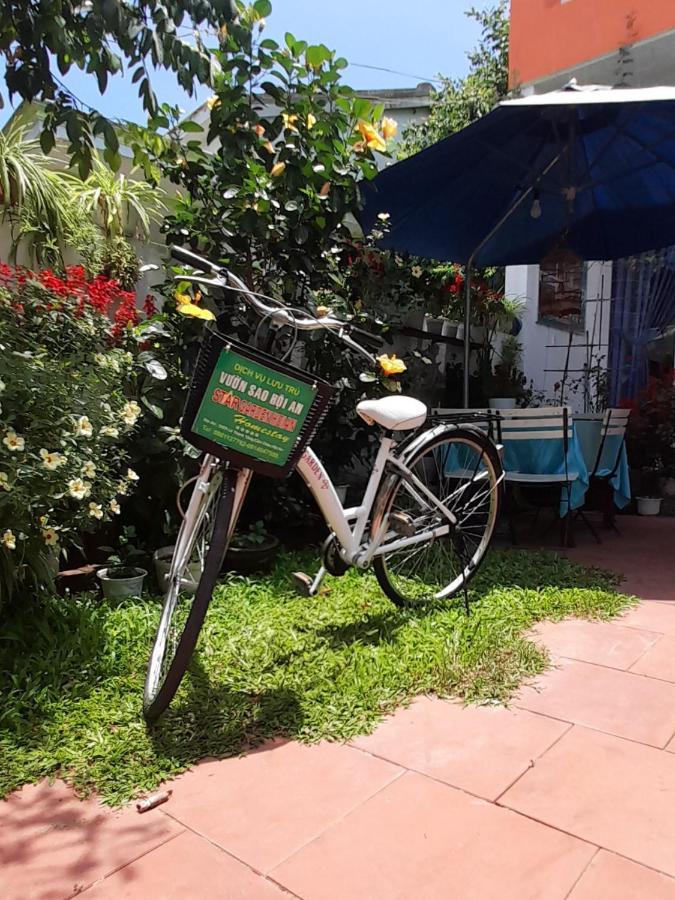 Star Garden Homestay *