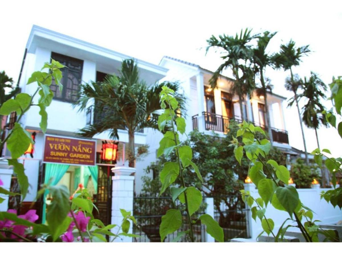 Sunny Garden Homestay *