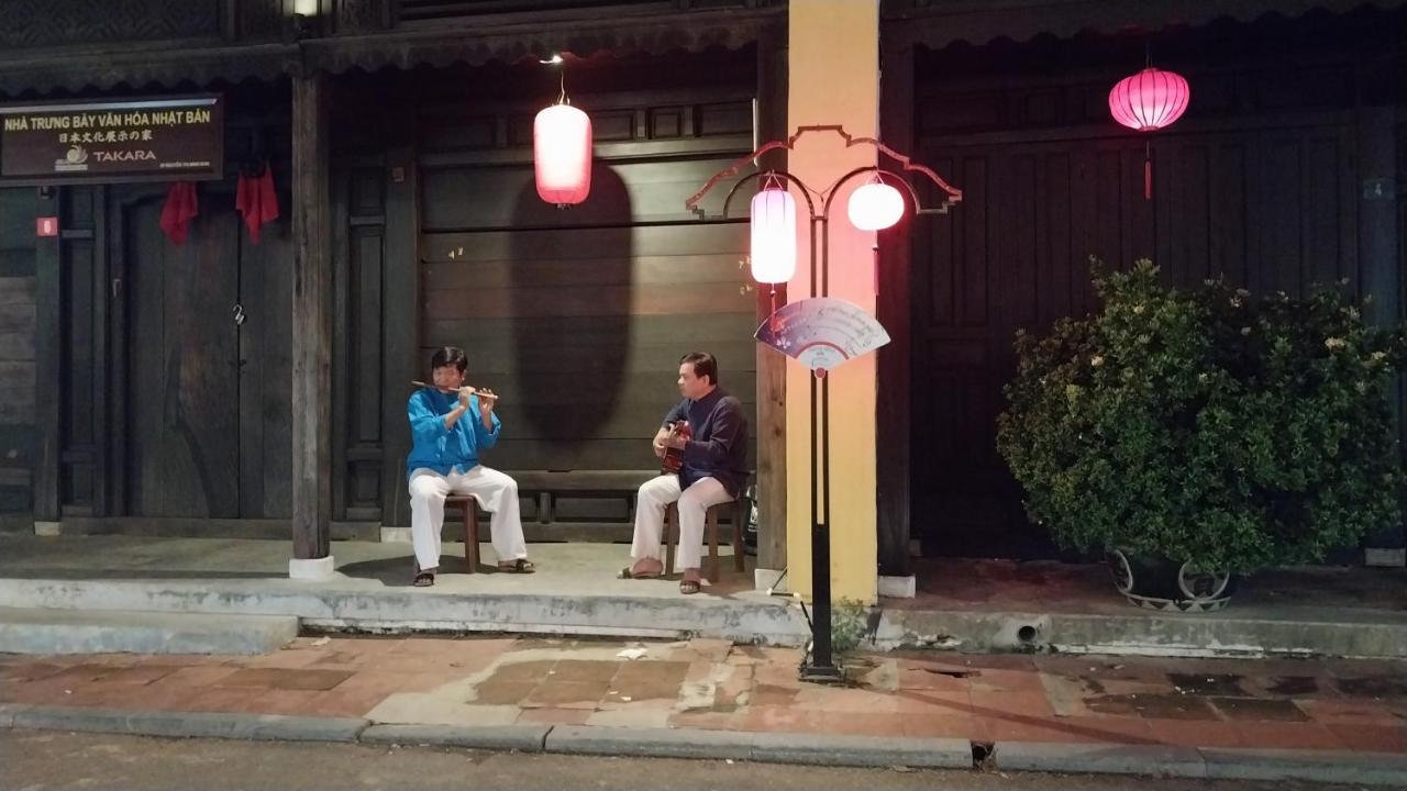 Homestay Giao Hoa *