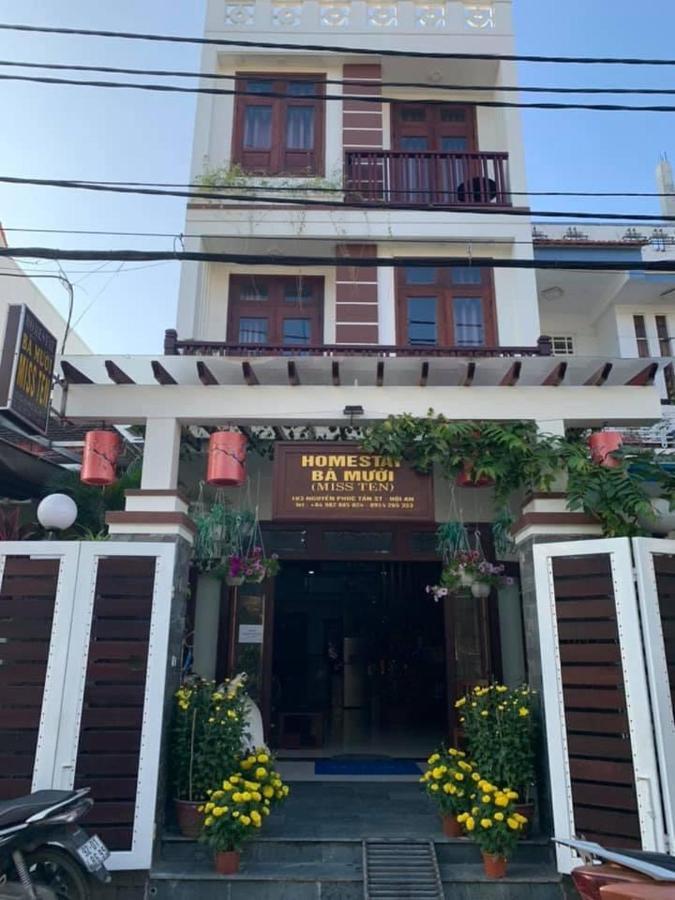 Hospedagem domiciliar Miss Hoi An