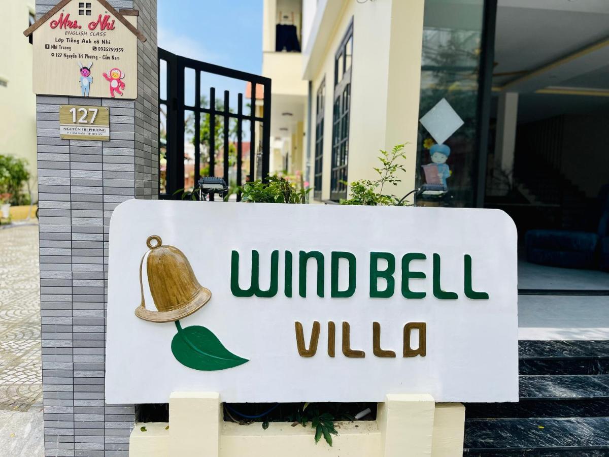 Windbell