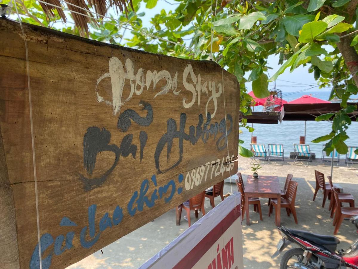 Bai Huong * Hoi An