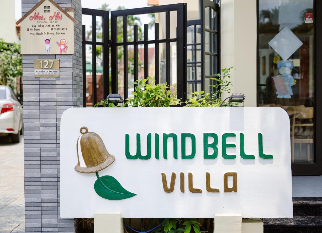Windbell *
