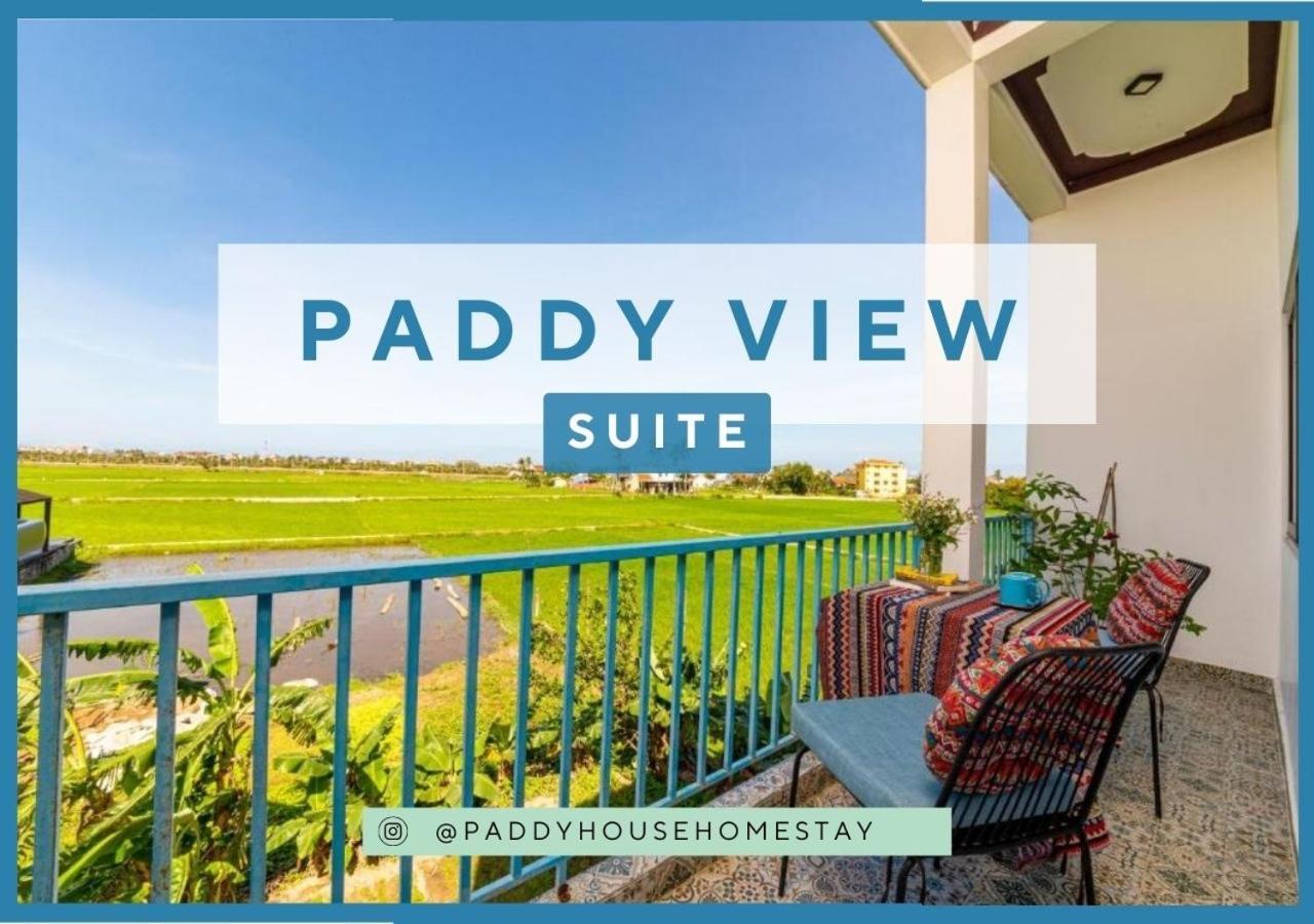 Homestay Paddy House