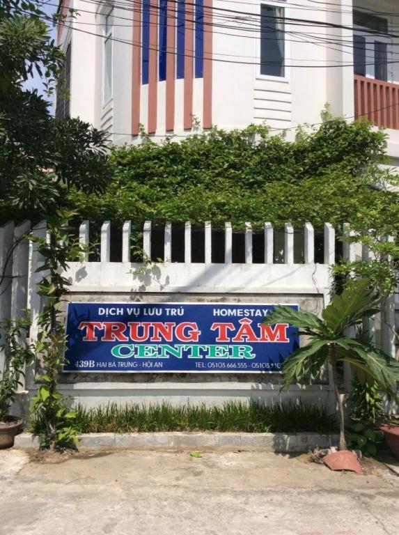 Center Homestay