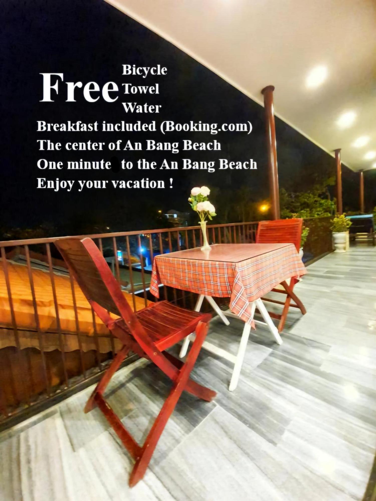 Milk Fruit - An Bang Homestay Hoi An