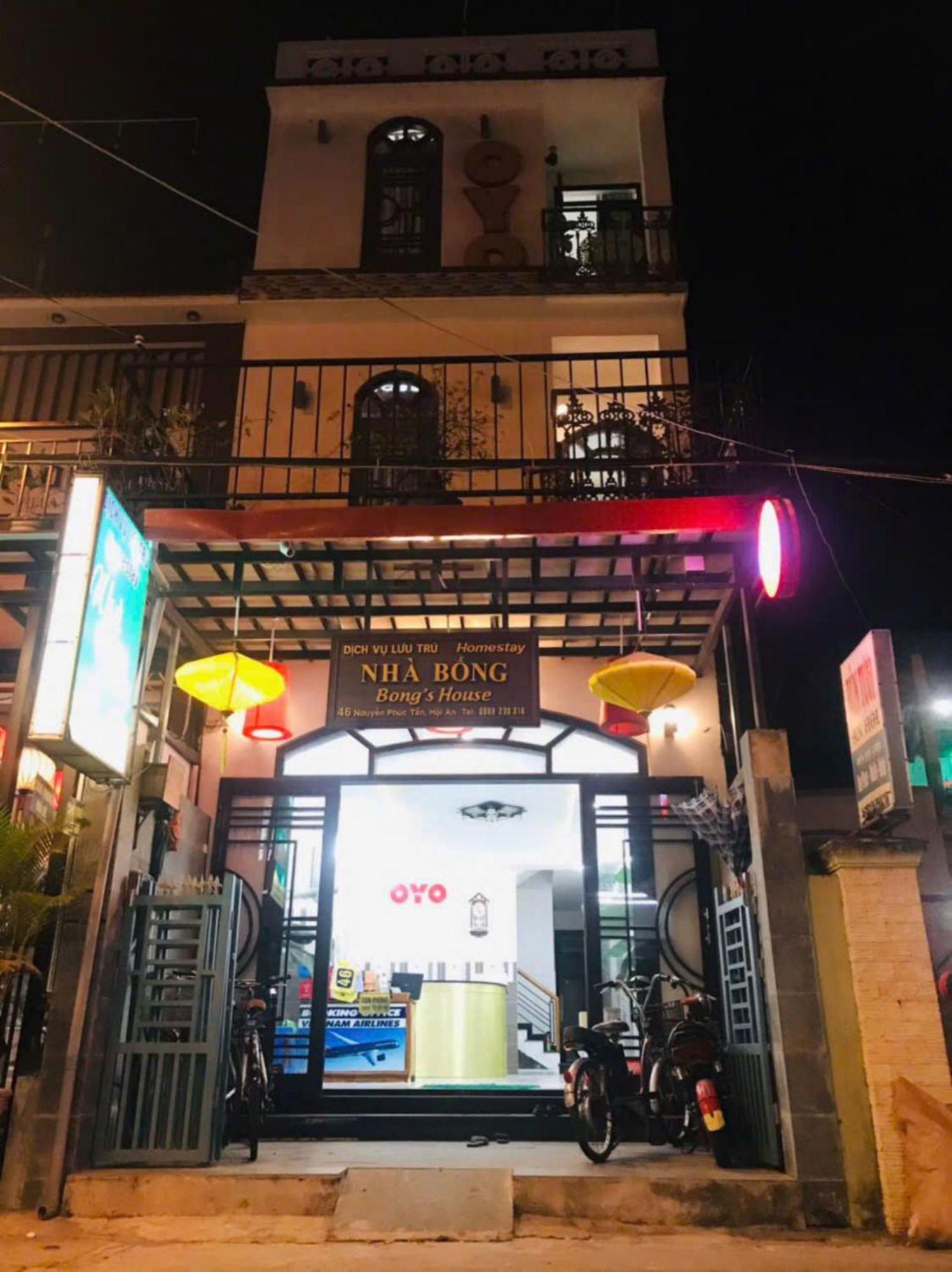 Homestay Bong House *