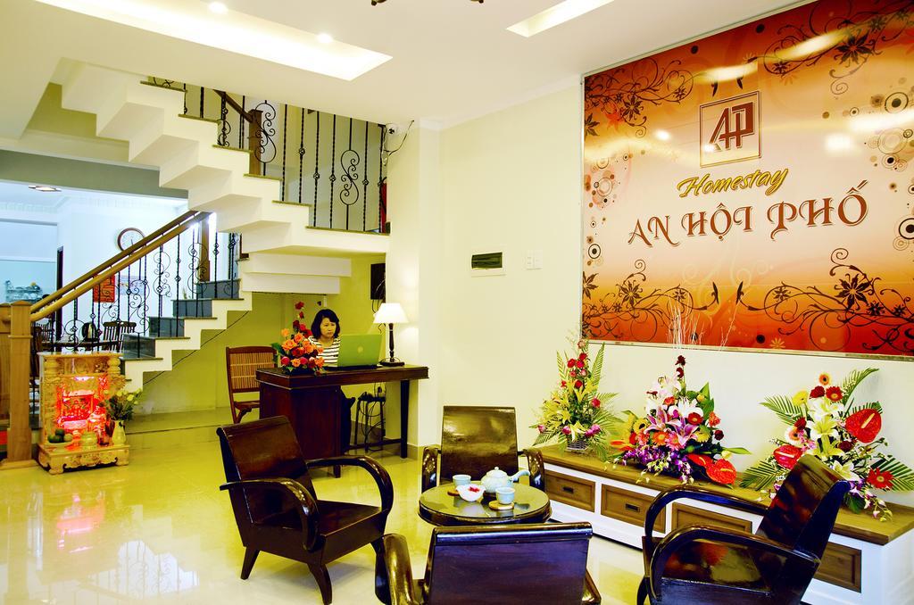 Homestay An Hoi Town