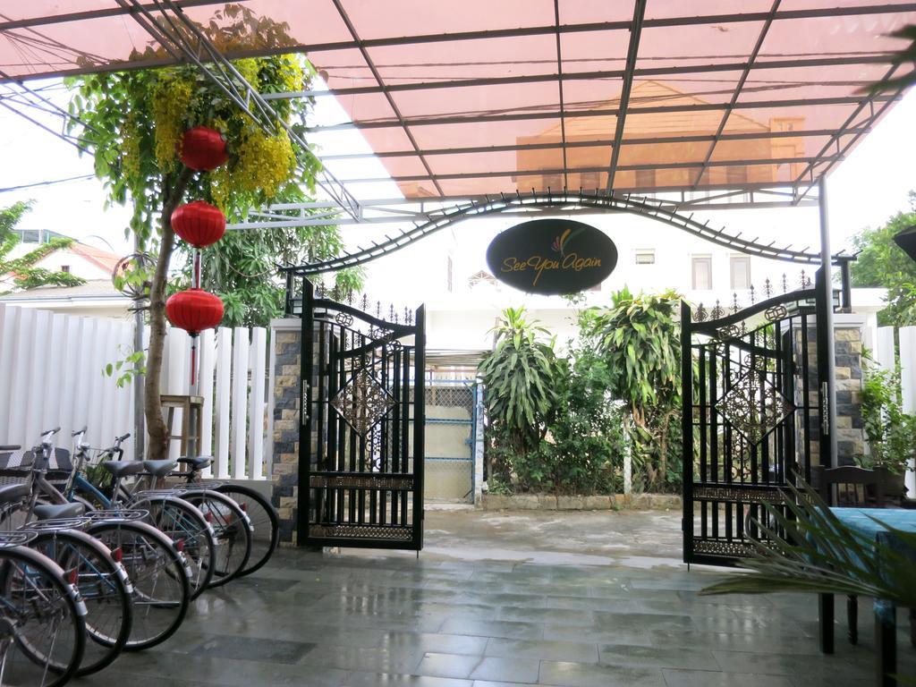 Fireworks Homestay Hoi An