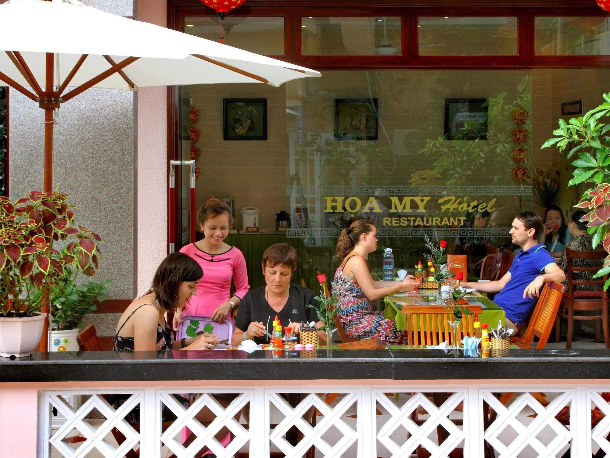 Hoa My Ii Hotel Hoi An
