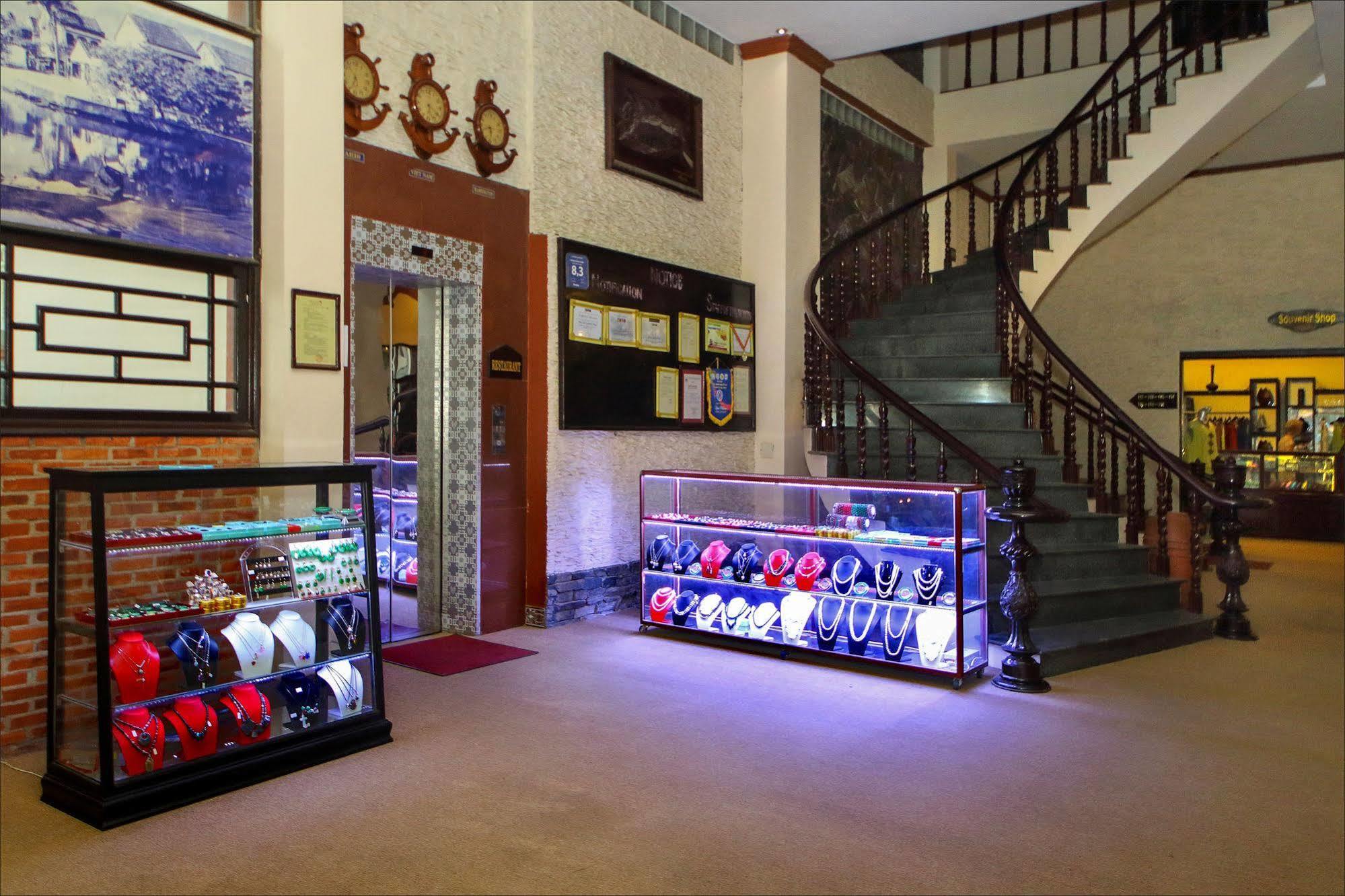 Hotel Lantern