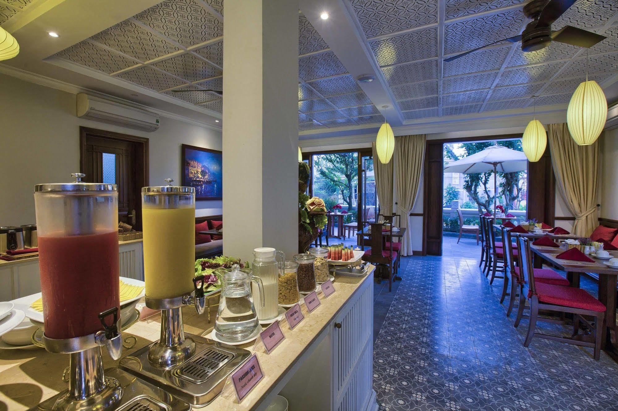 Cozy Hoian Boutique Hotel 4*