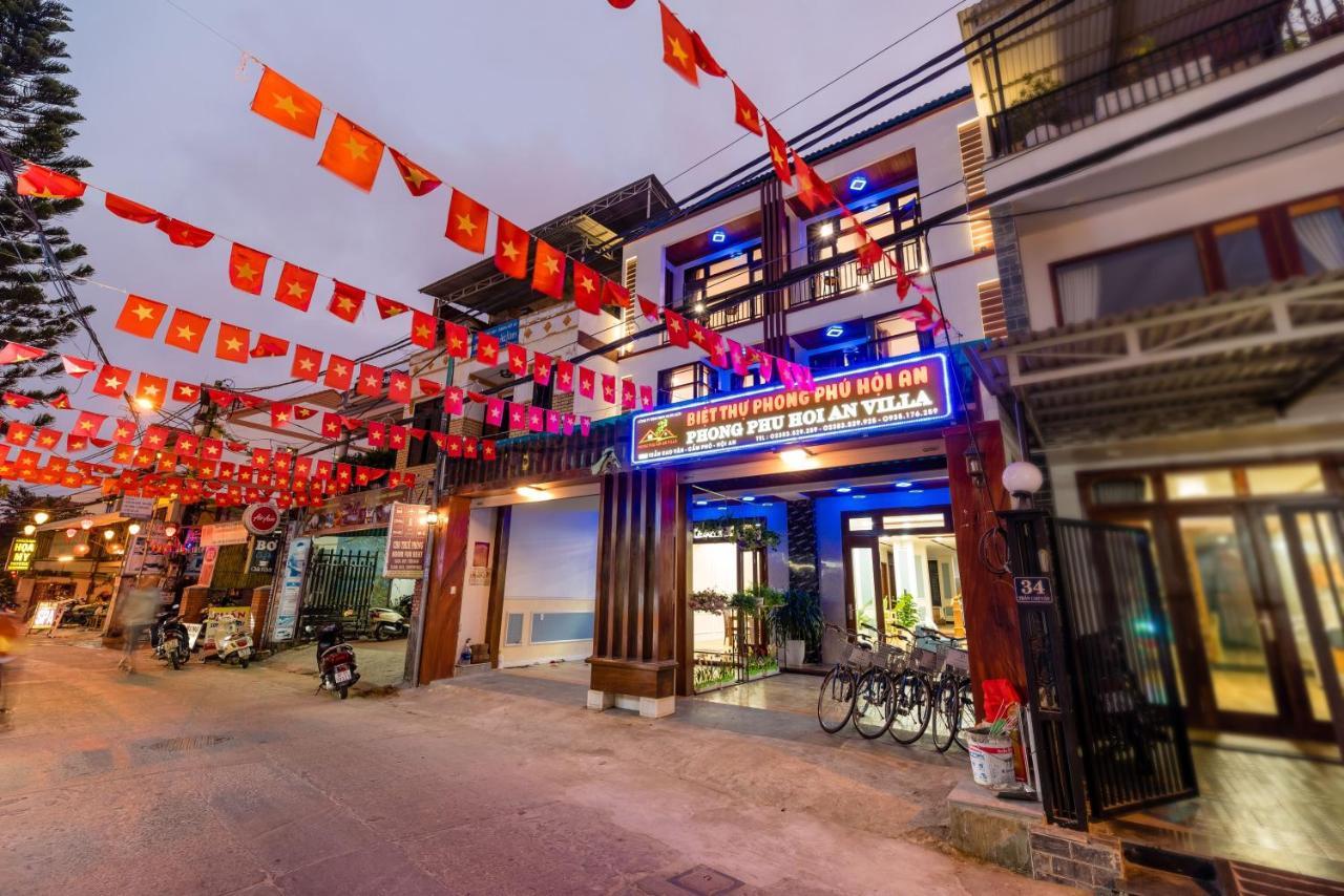 Phong Phu * Hoi An