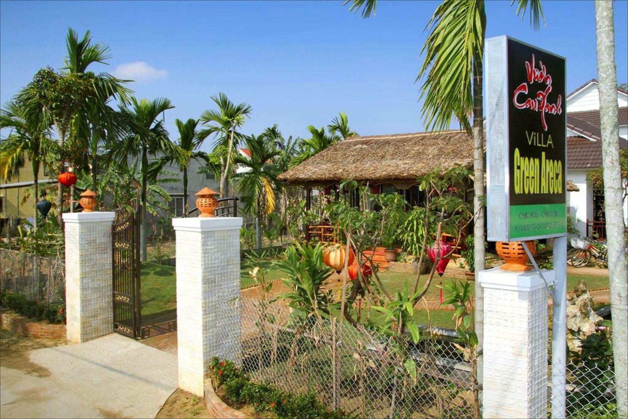 Areca
