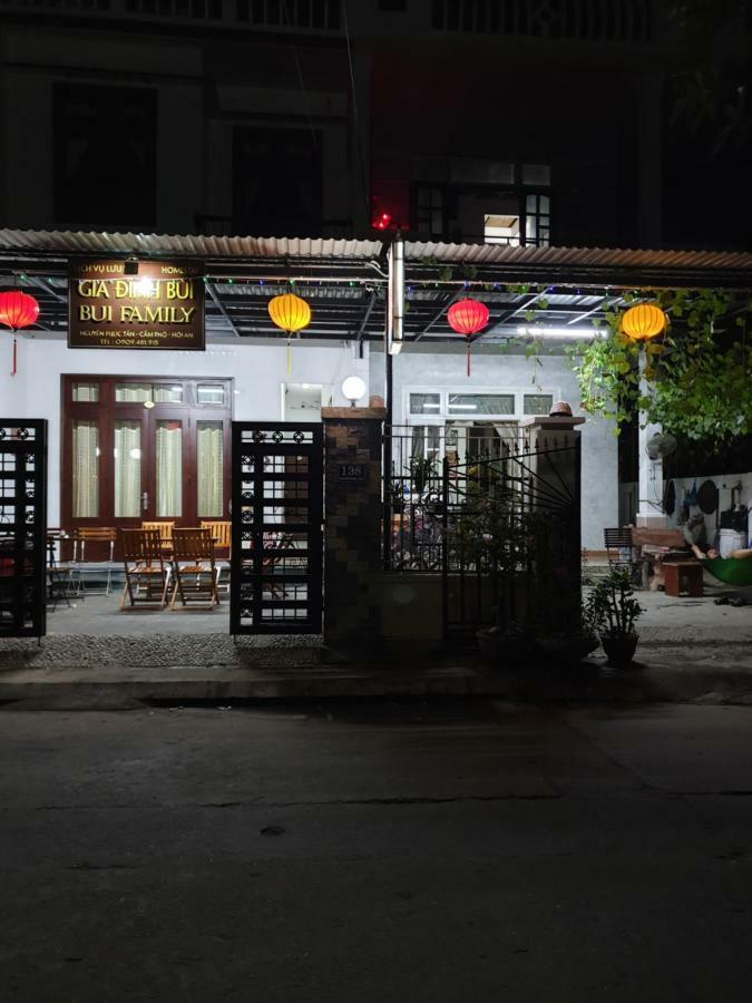 Homestay Bui Family *