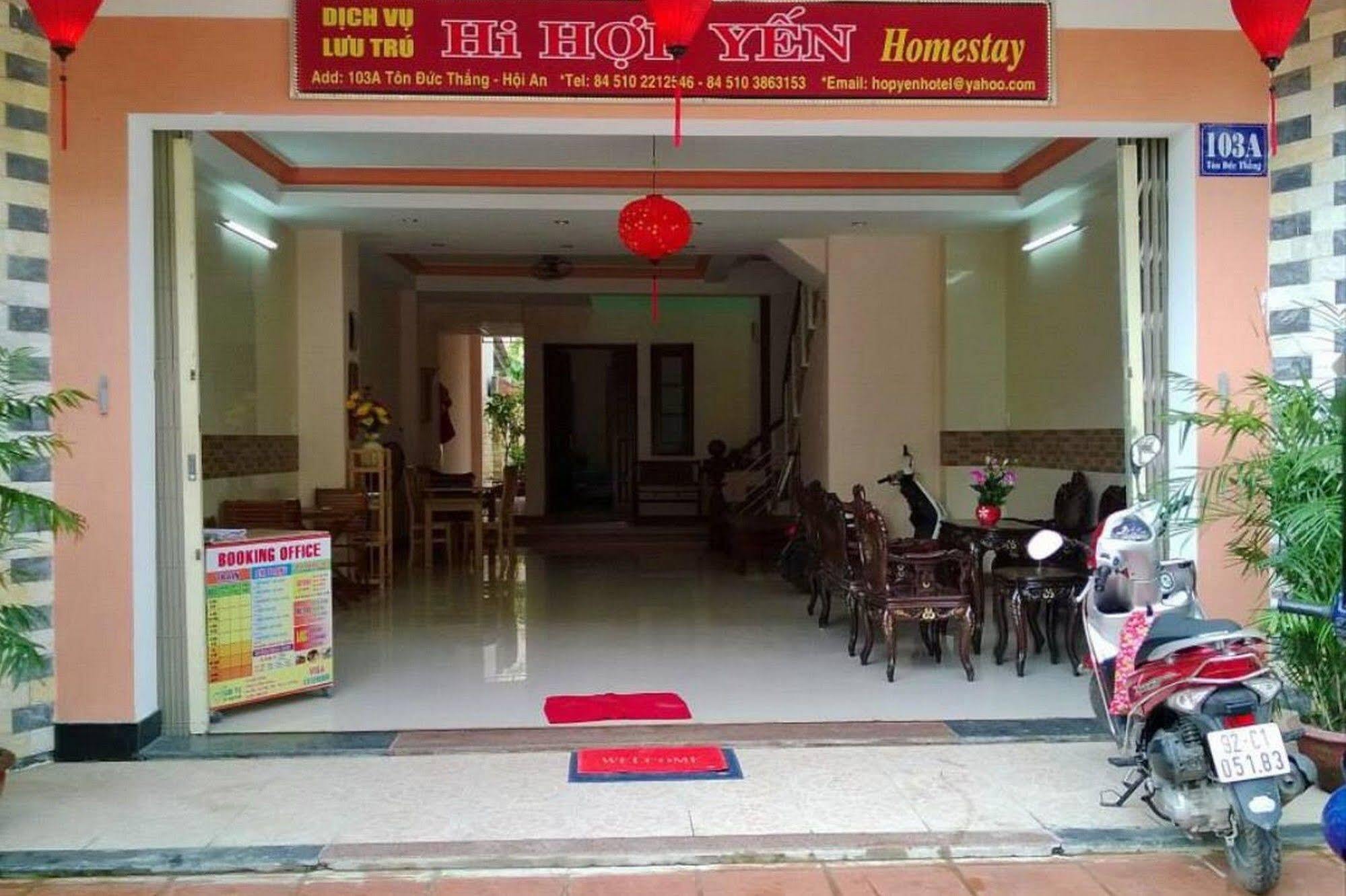 Hi Hop Yen Hoi An
