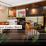 Hoianese Center Hotel - Truly Hoi An