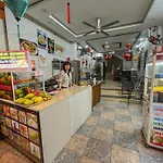 Ai Nghia Homestay - Banh Mi Hoi An