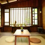 Yen Homestay