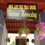 Banana Homestay Hoi An