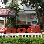 Gia Vien Homestay