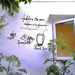 Minh Phat Homestay