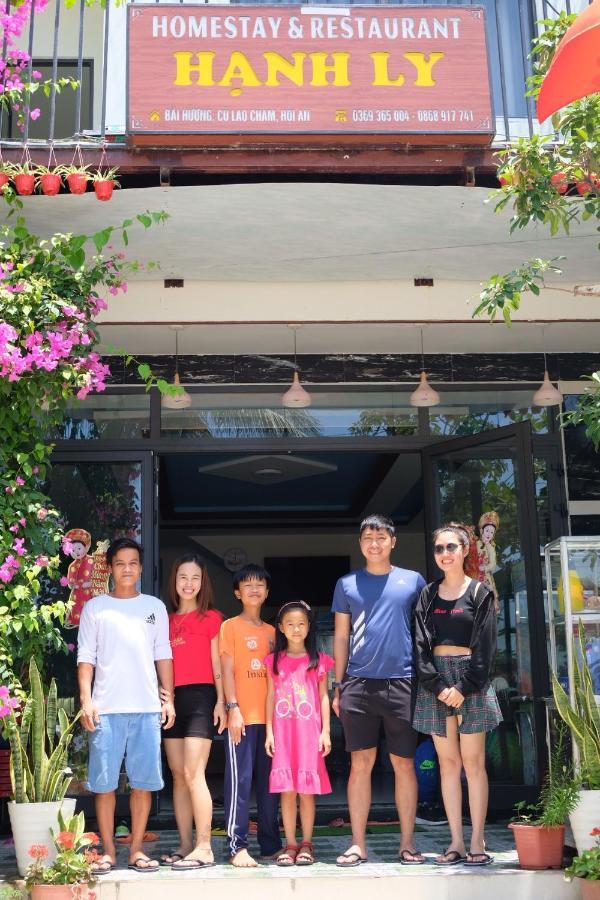 Chamisland Hanhly Bed & Breakfast