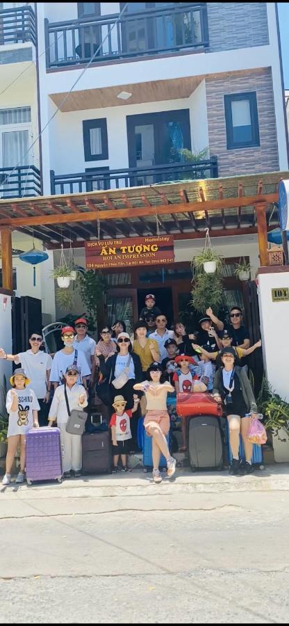 Impression Privatunterkunft Hoi An