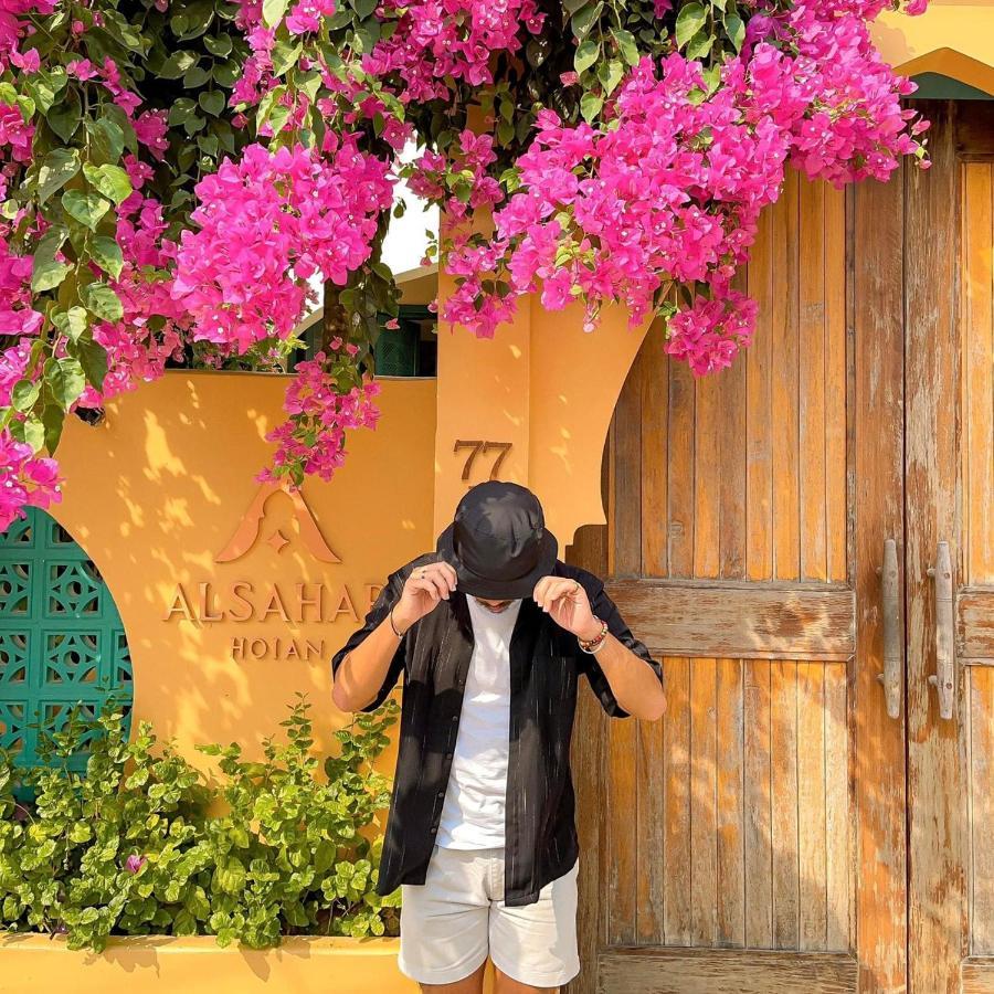 Aparthotel Alsahar Boutique Hoi An