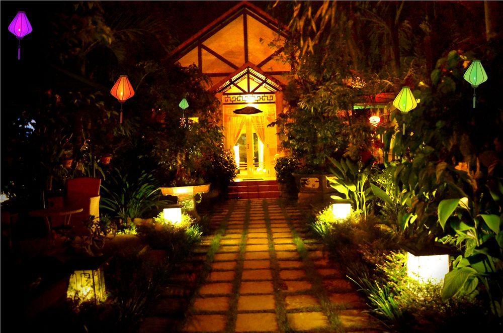 Botanic Garden *