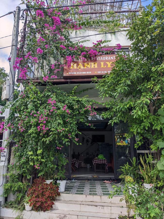 Chamisland Hanhly * Hoi An