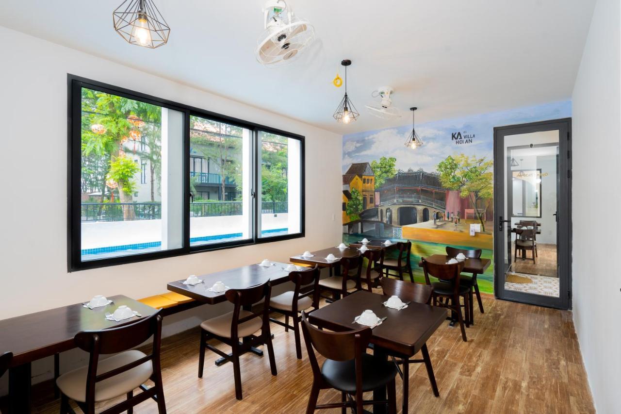 Ka - An Bang Beach, Free Pick Up 4 Nights Hội An