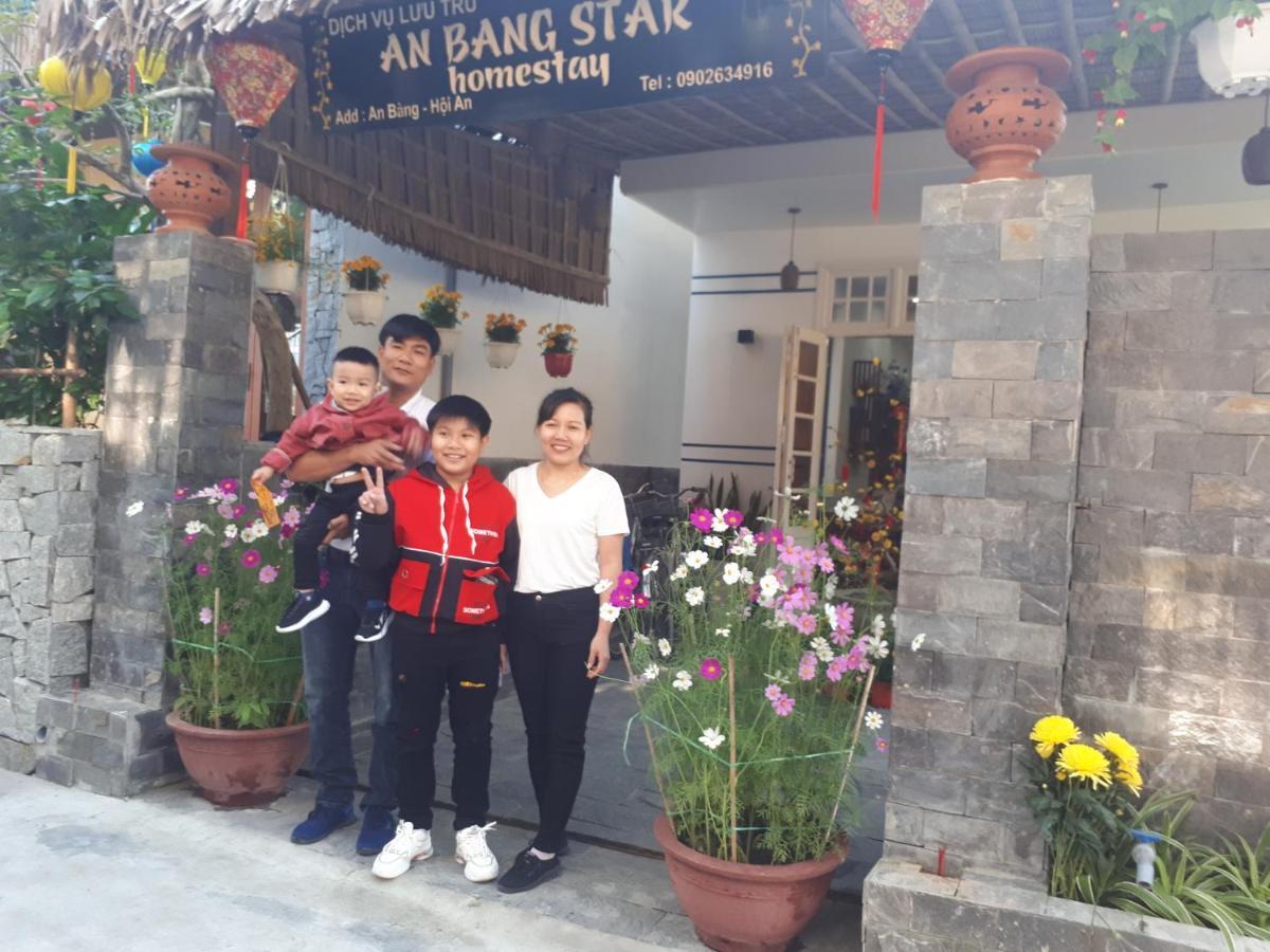 An Bang Star * Hoi An