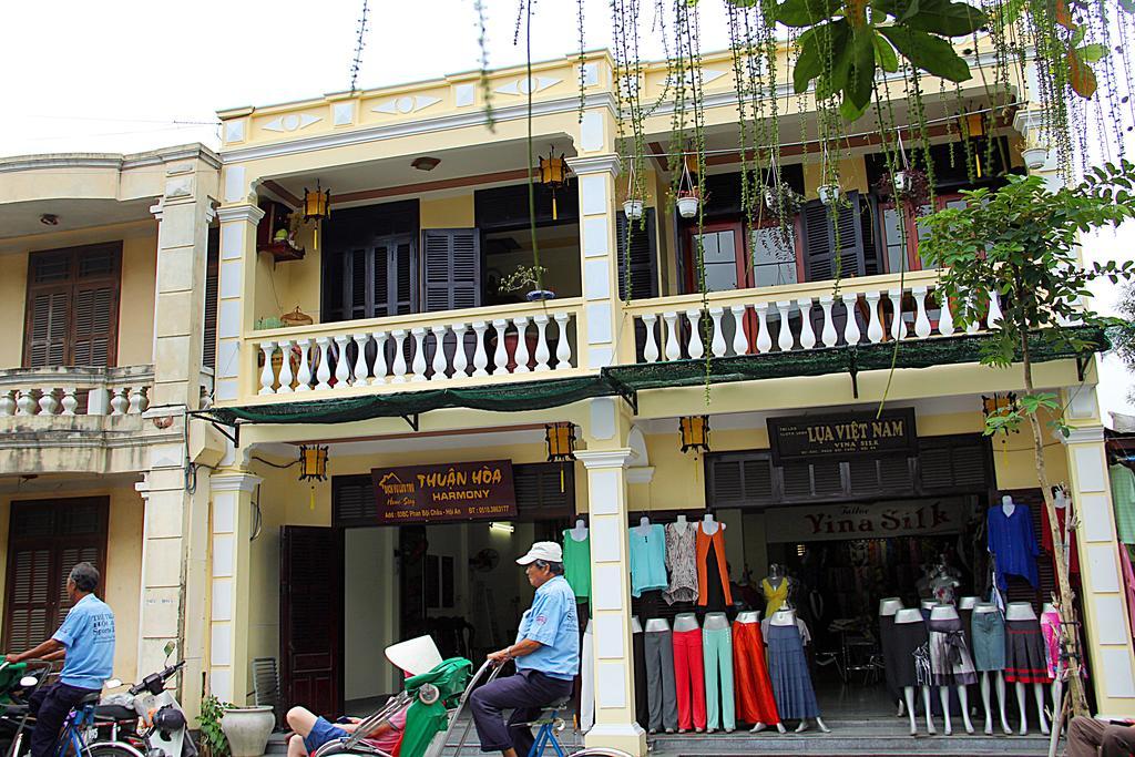 Harmony Hoian