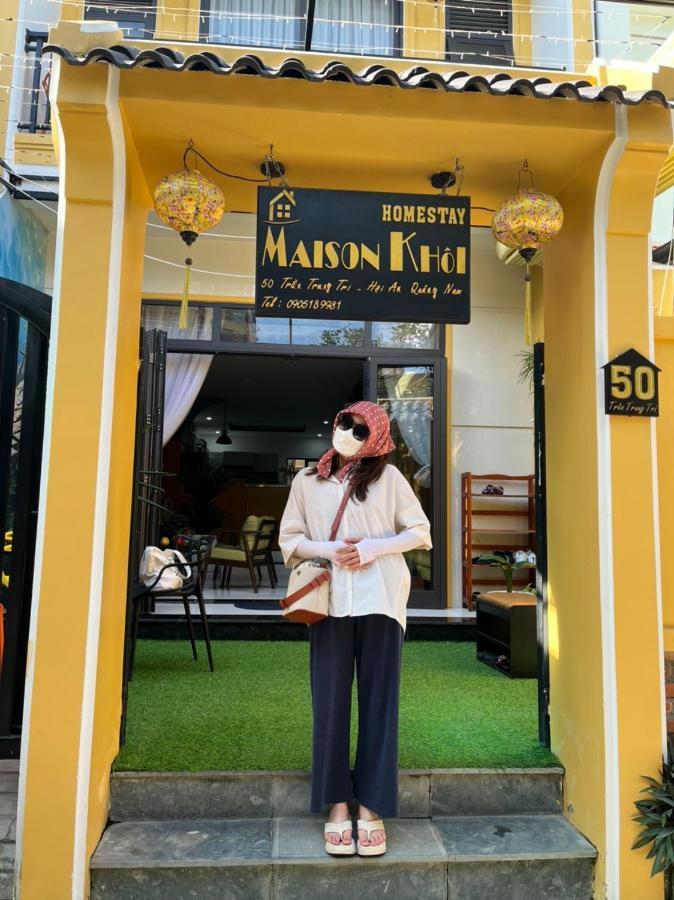 Maison Khoi 2* Hội An